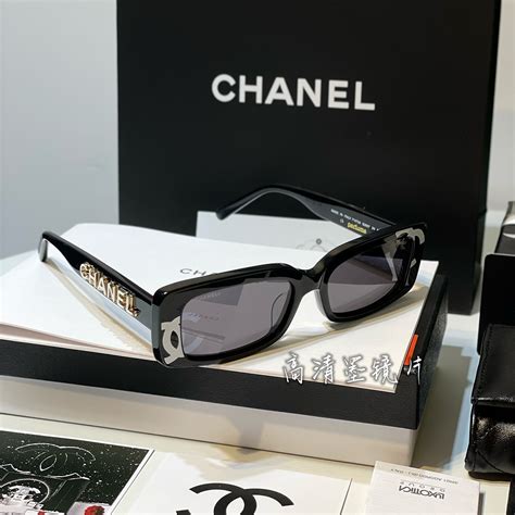 chanel side